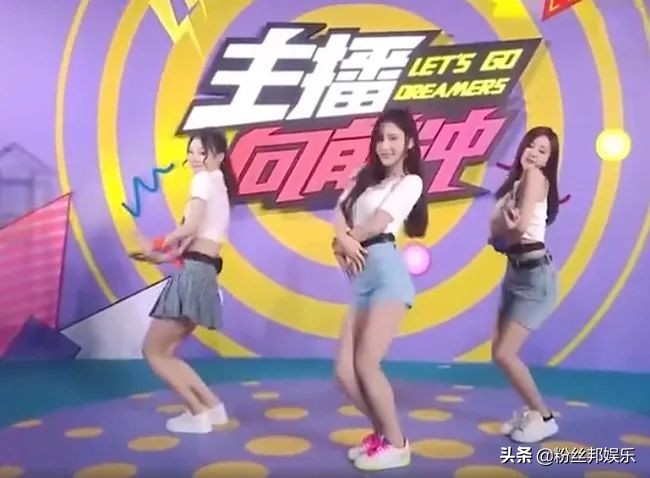 李先生登上百度“开屏”，直播内容同步百度，YY主播的好日子来了