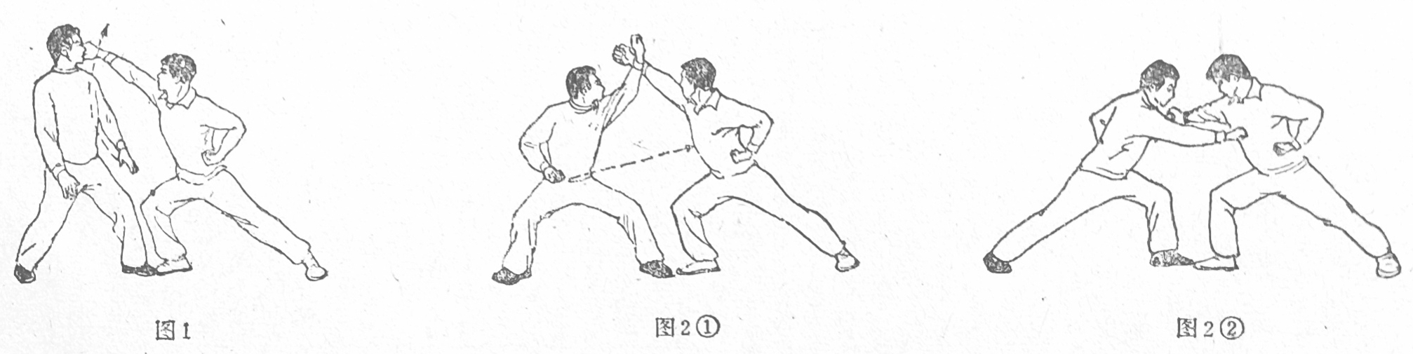 十八罗汉拳技击法,少林古老传统拳练法罗汉十八手