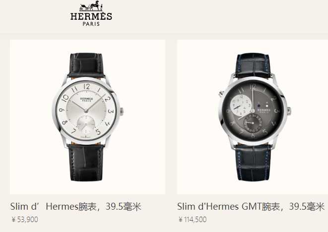 爱马仕35寸橙色铂金包,爱马仕的东西是正品吗