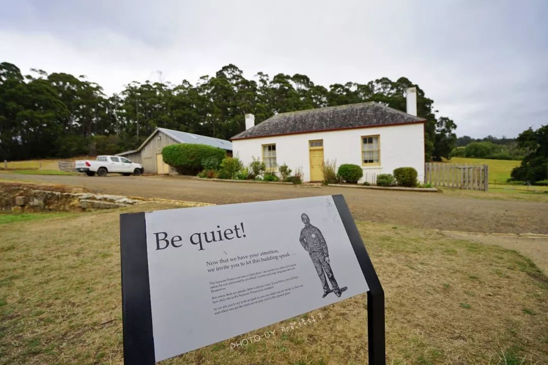 塔斯马尼亚幽灵之旅，夜访世界尽头190年历史闹鬼老监狱