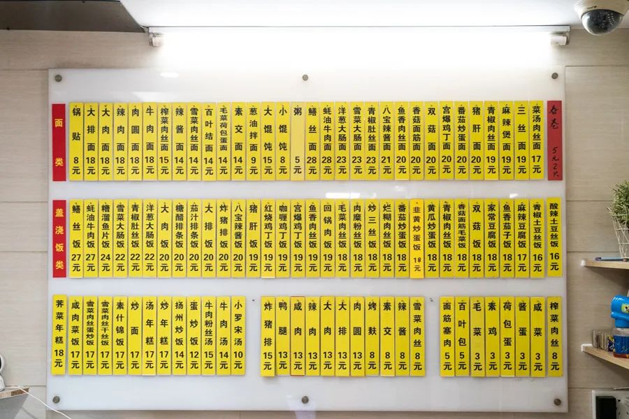 上海正宗锅贴,上海锅贴第一名