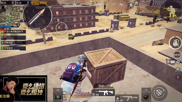 刺激战场6倍压枪方法视频,和平精英八倍妹控压枪
