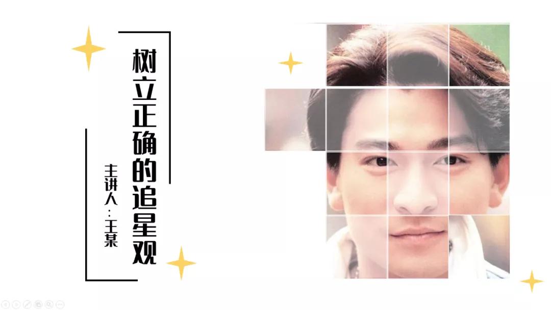 如何用表格做四张图,如何制作横排封面图