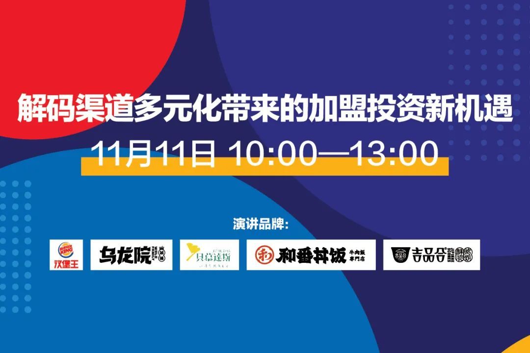 打通任督二脉培训班,教你快速打通任督二脉