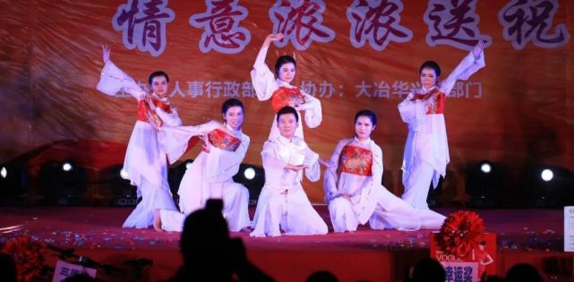 大冶市华兴玻璃有限公司,大冶华兴玻璃公司简介