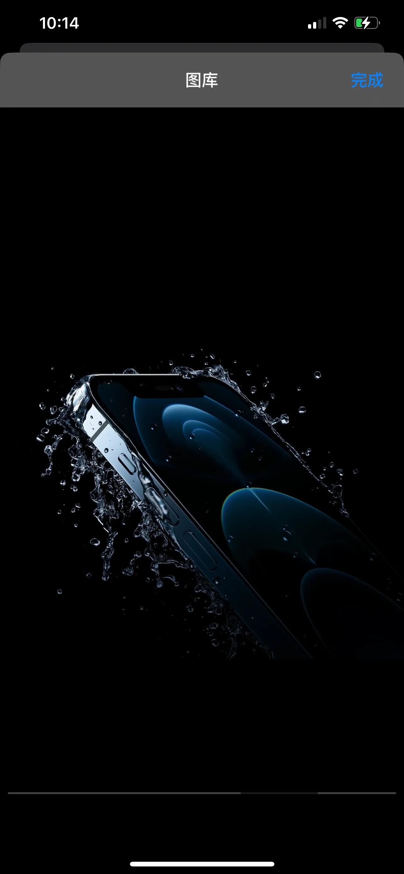 iphone12promax美版有锁黑解无锁,iphone12promax美版无锁信号好吗