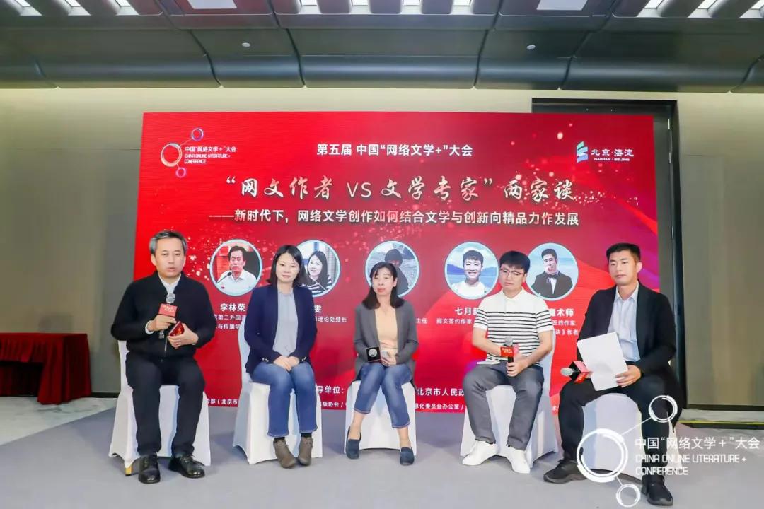 骞宠璁哄潧鍒涙柊璺緞,骞宠璁哄潧鍒涙柊娌冲崡