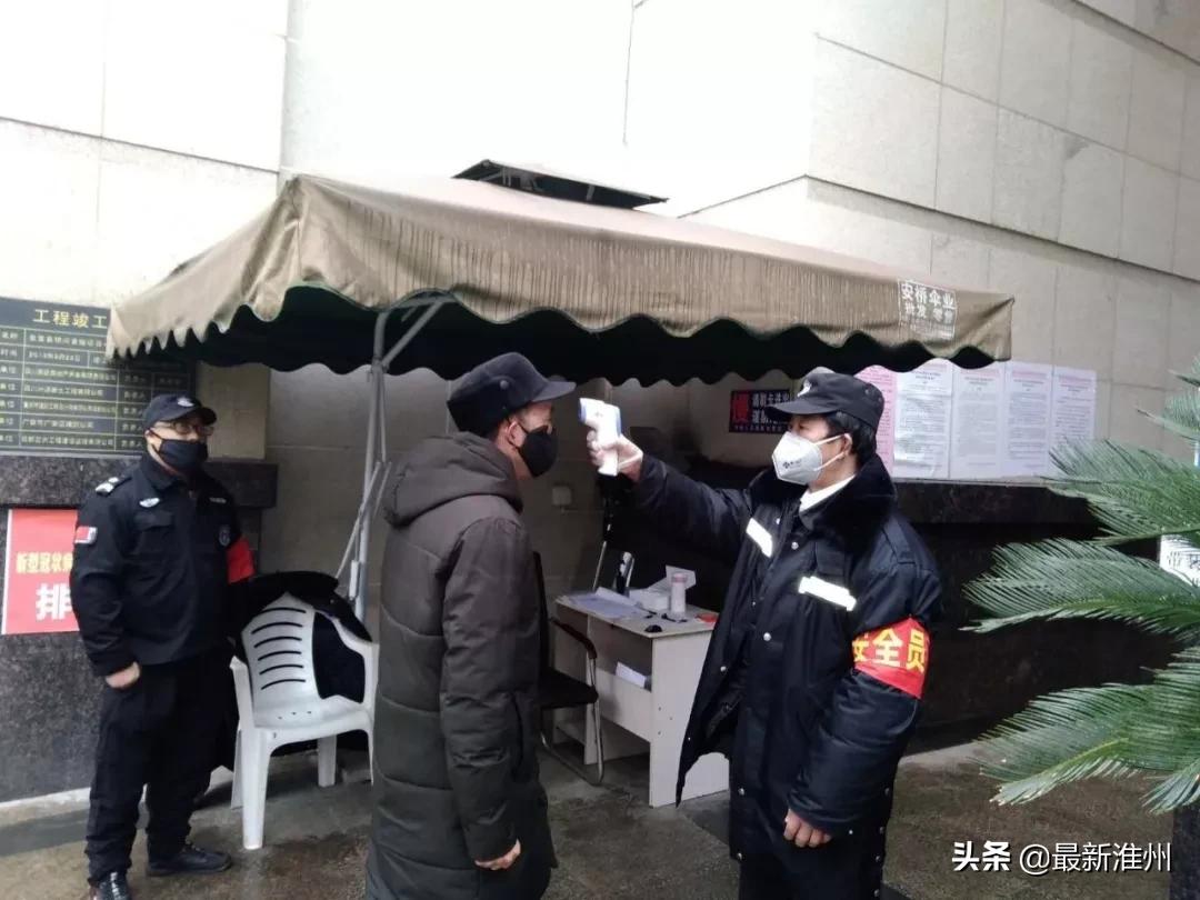 成都健康证有效期一般多久,办了健康证还需要隔离吗