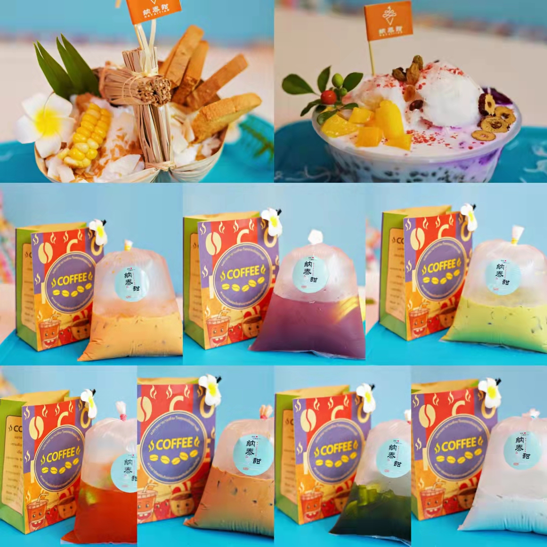 一个哈尔滨人用亲身体验告诉你在版纳定居的感受