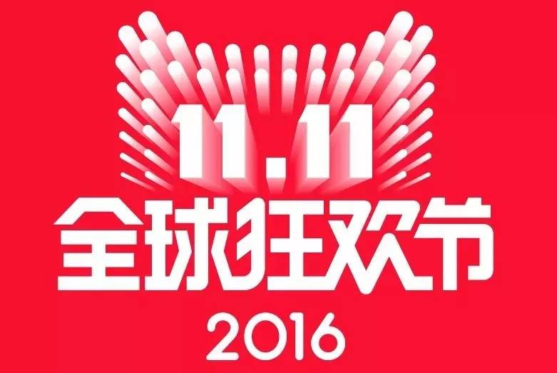 双十一支付宝花呗提升额度,支付宝怎么关闭双十一花呗