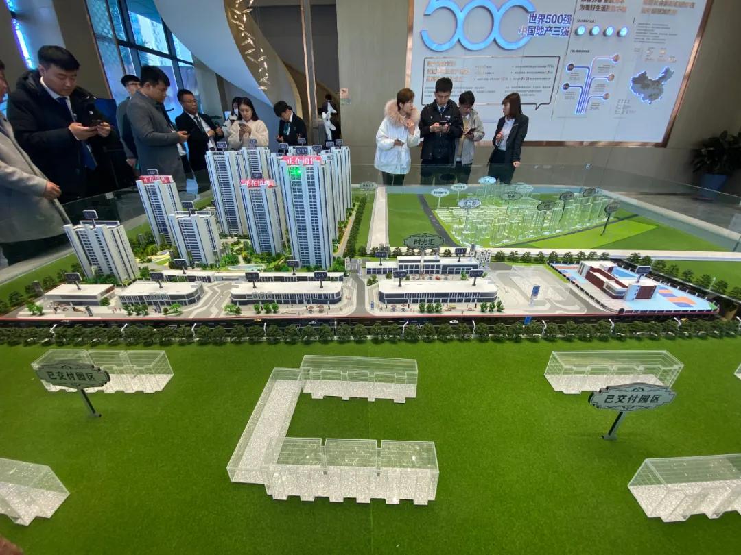 沈阳新开楼市有哪些现状如何,盘点沈阳房价降价最狠的五个楼盘