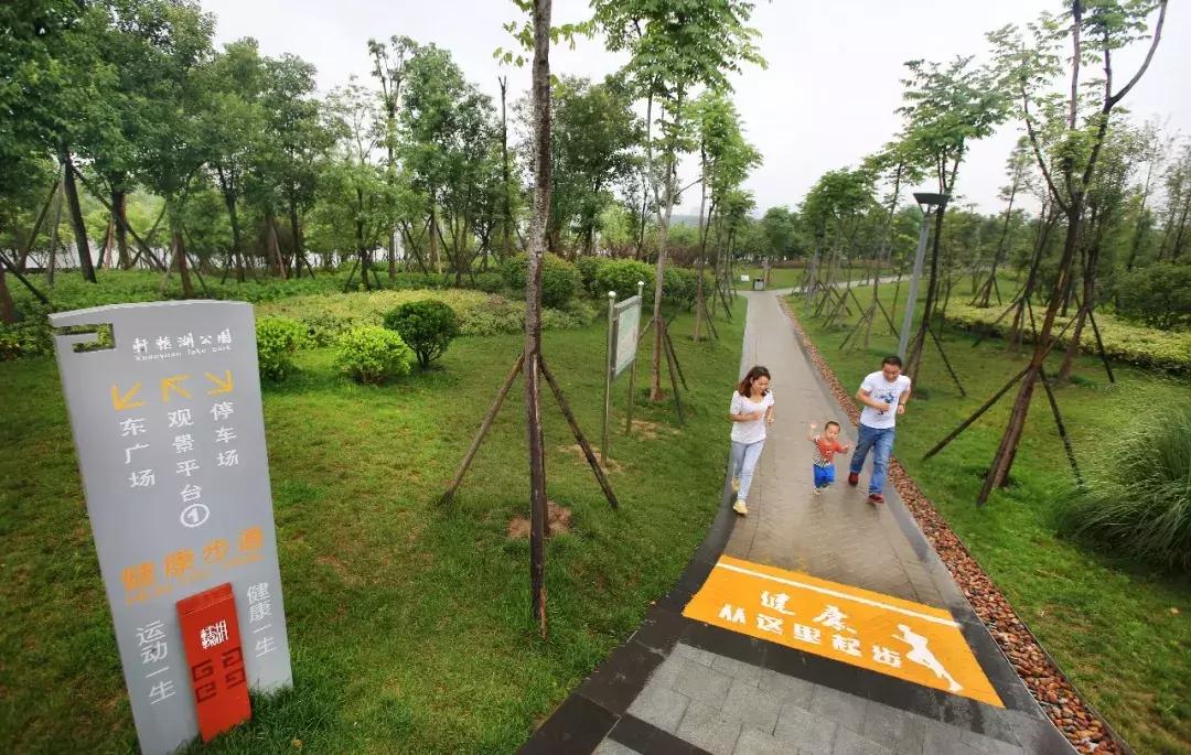 向外国人介绍郑州,郑州新郑市简介