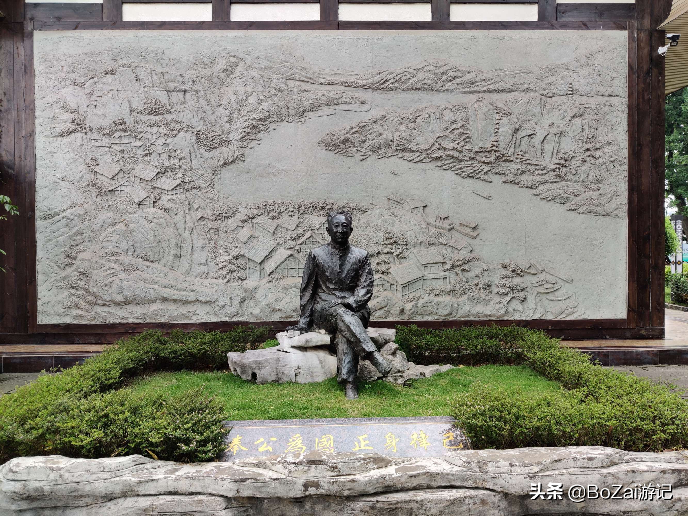 南充市凤凰故垒景区有哪些景点,四川南充旅游攻略景点大全