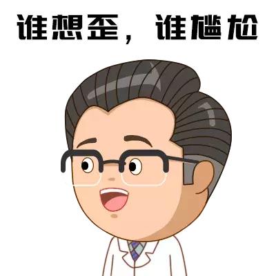 宝宝尿急尿频,儿童小便尿痛是什么原因