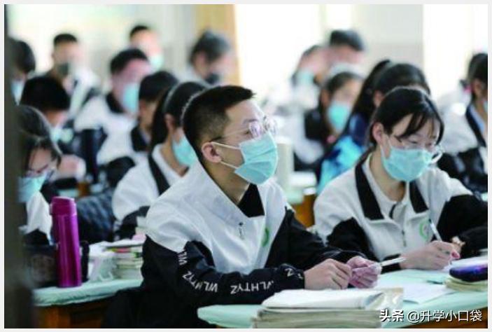 全国化学竞赛2024获奖名单三等奖,北京37届化学竞赛二等奖获奖名单