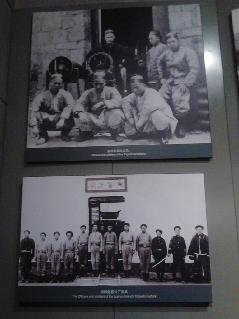 山东威海刘公岛船票,山东威海刘公岛简介