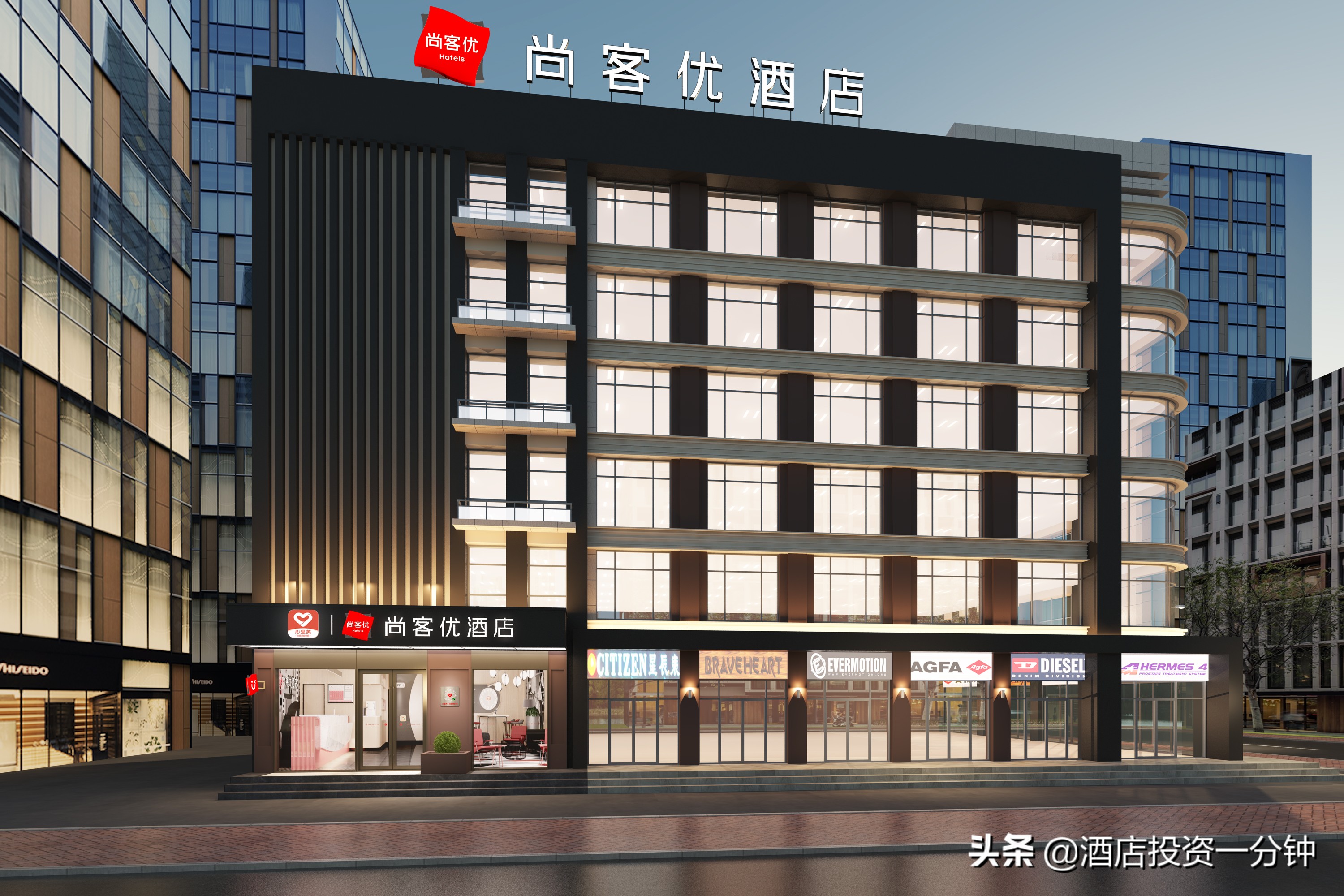 开一家酒店怎么加盟代理,品质酒店加盟流程