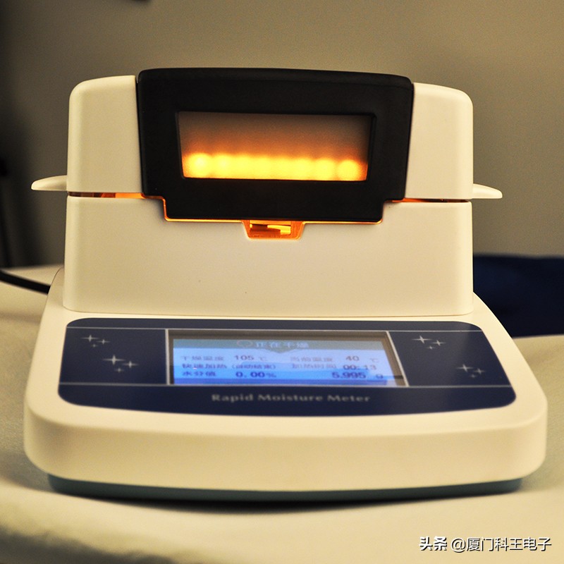 食品水分活性分析检测仪,食品水分检测仪特别准确