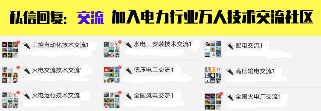 电动执行机构工作原理,调节阀执行机构的工作原理