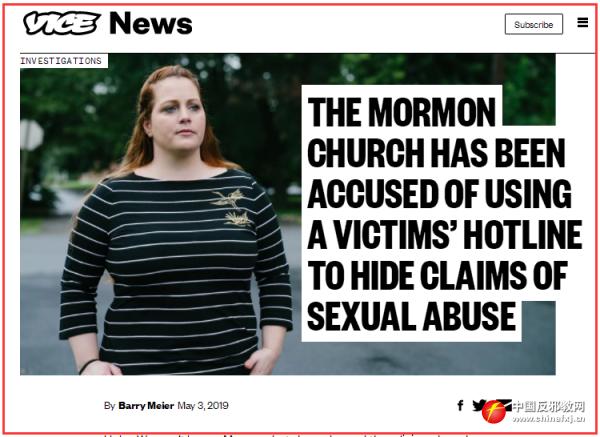 教培机构被人恶意举报,教培机构被恶意举报怎么办