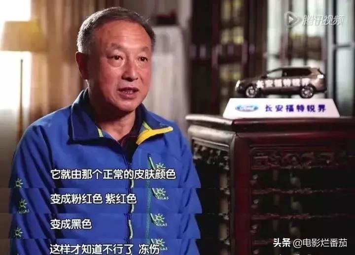 在海拔8600米，登山者们闻之色变，然而中国人在此架设了登天之梯