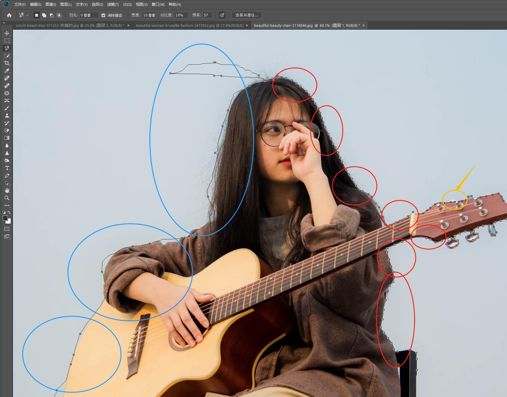 ps入门基础教学快速选区,ps中快速选择工具如何确立选区