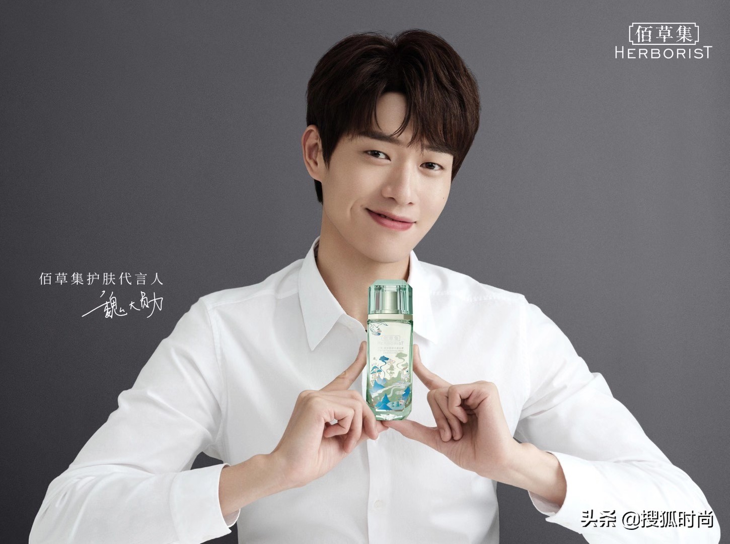 双十一预售首日李佳琦薇娅带货90亿，@cosme入驻天猫国际