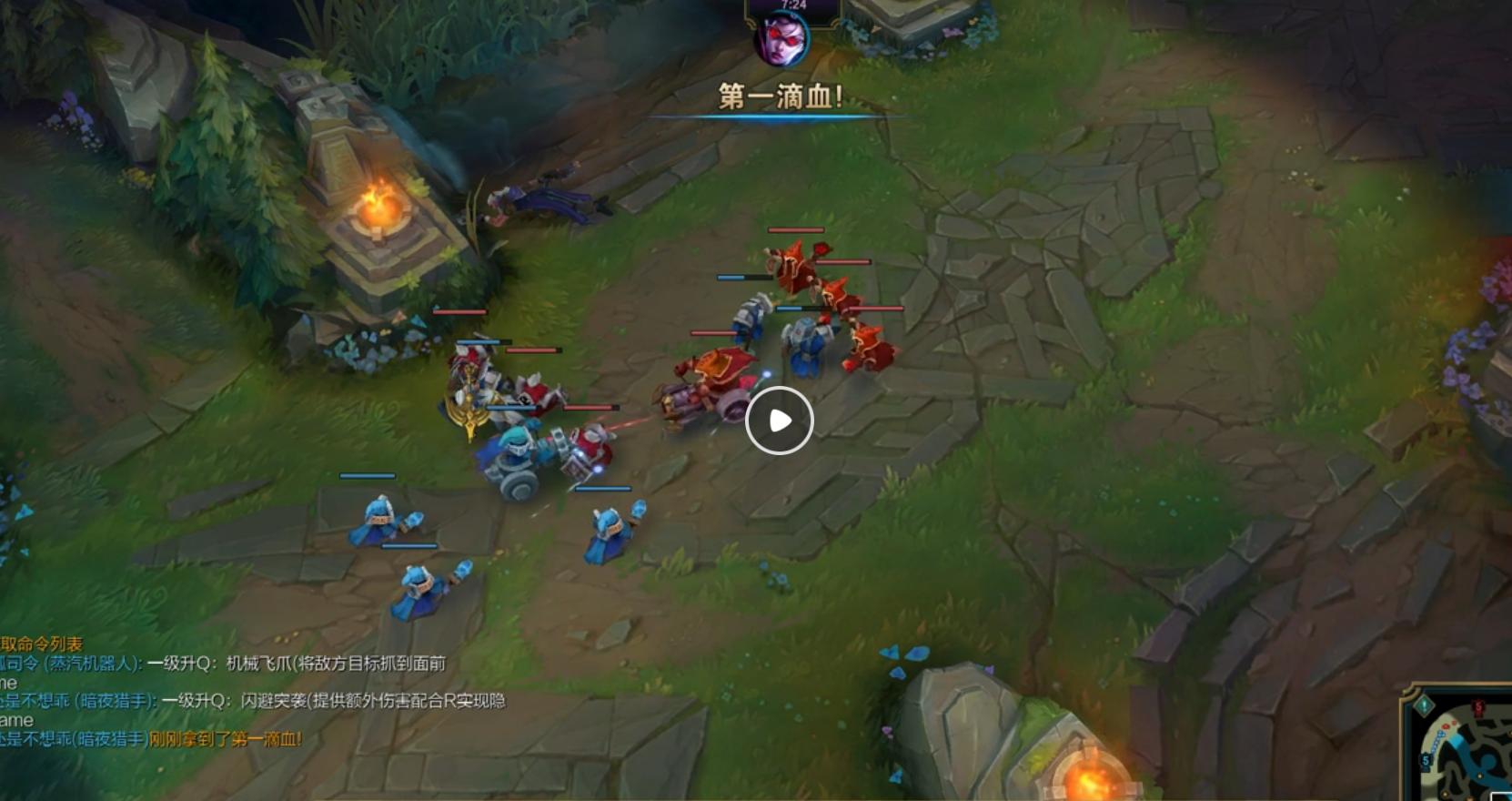 *牙虎**天秀杯:包子大战深海鱼迎来劫局,缘分已烬,完美谢幕