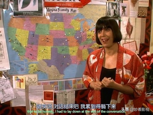 操之过急——《阴道独白》