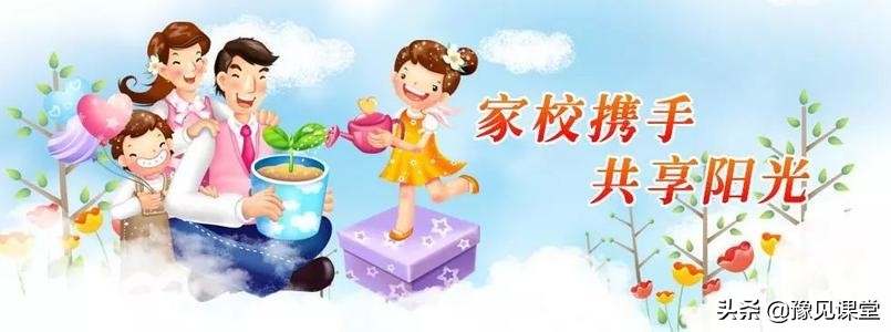 推进课堂改革的8大策略,有效课堂教学方法与策略