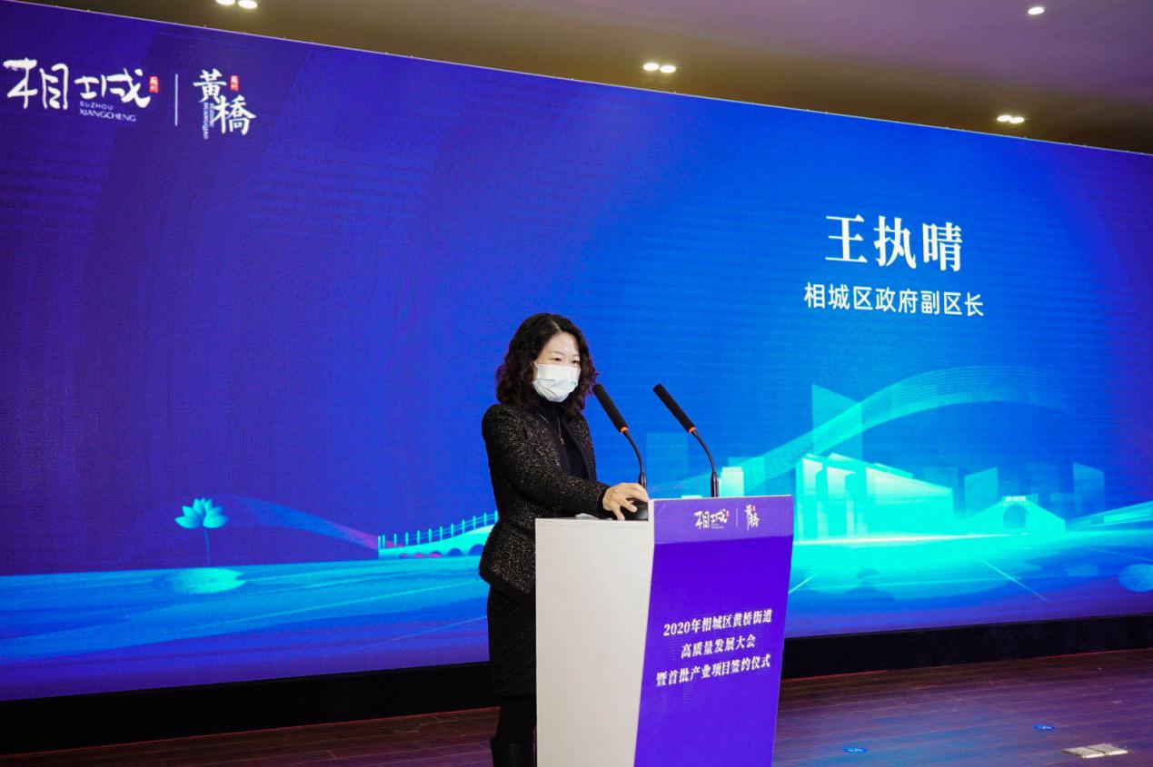 火炬物联网专业孵化器,火炬创客邦