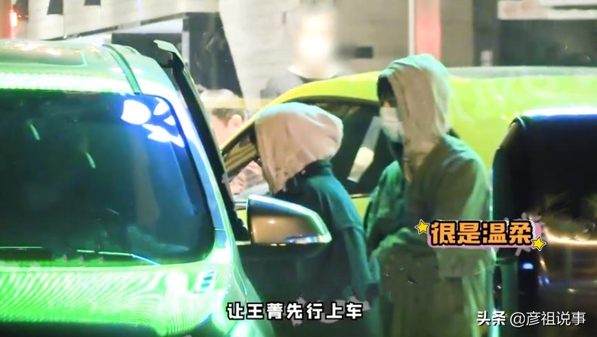 何炅恋情曝光，深夜被拍到一起回去，疑似同居？