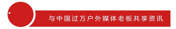 欧洲杯中国广告霸屏,欧洲杯中国企业广告