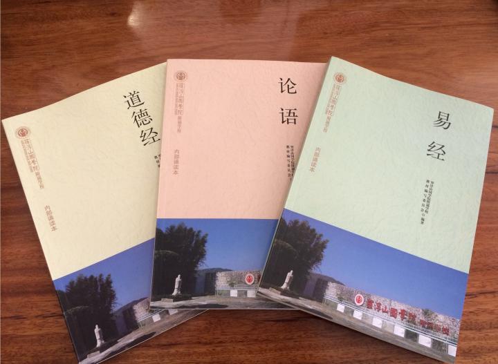 曾仕强仙逝后是火化还是土葬,曾仕强教授什么时间逝世的