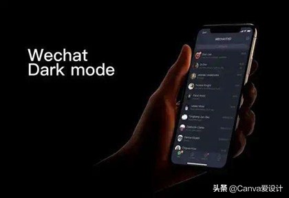 关于微信公众号的排版技巧,微信公众号排版的误区有哪些