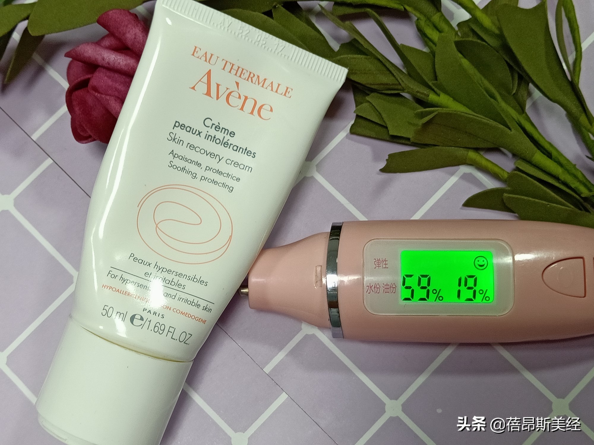 雅漾修护舒缓保湿霜孕妇能用吗,雅漾修护舒缓保湿霜含油不