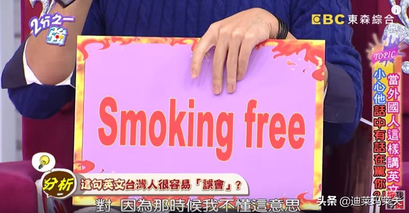 在国外被老外夸“butterface”，后来才知道他是在骂我…