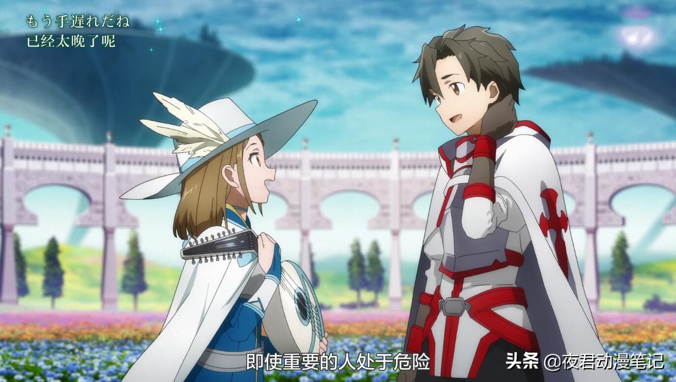 刀剑神域尤娜,刀剑神域10周年庆典尤娜