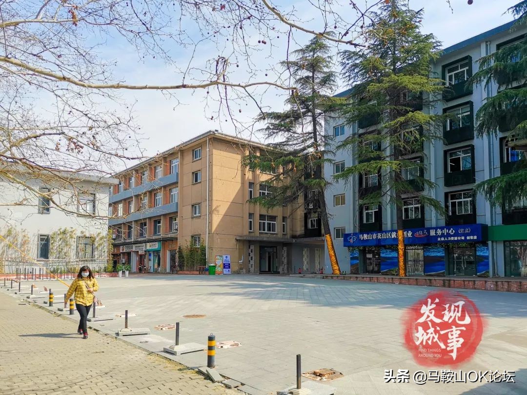 老矿院，不说再见！