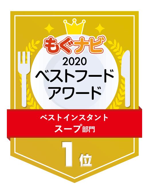 2018年上半年日本零食,2017日本十大必买零食
