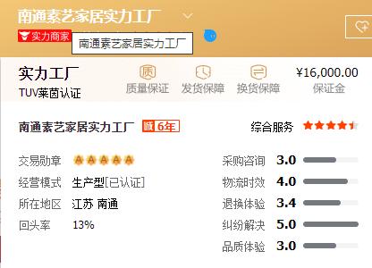 大牌代工厂冬季男装,大牌代工男装衣服