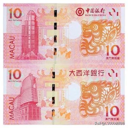 抗战胜利70周年纪念钞最新价格,70周年50元纪念钞单钞最新价格