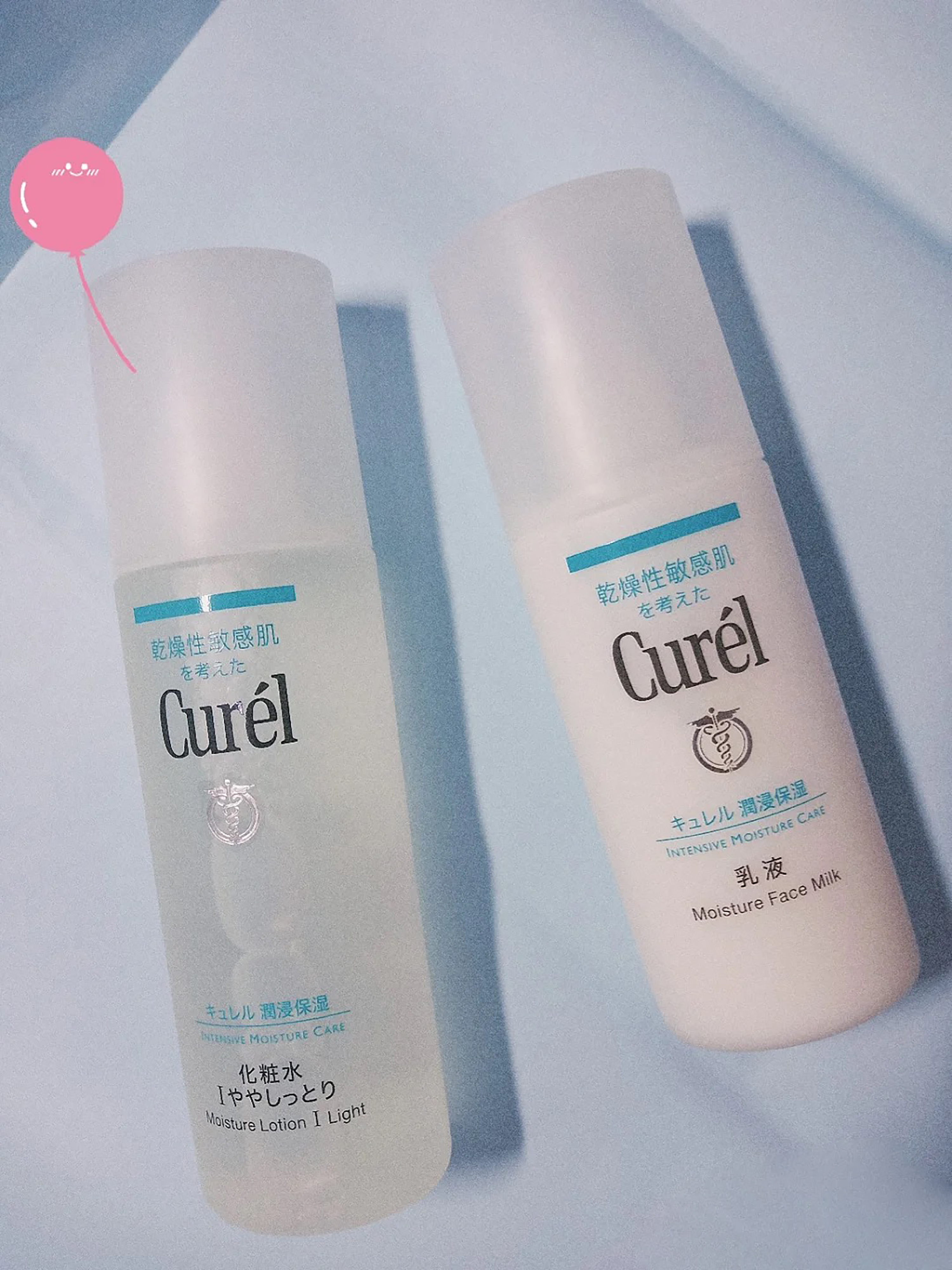 混油皮夏季水乳推荐平价,男士夏季混油皮水乳推荐