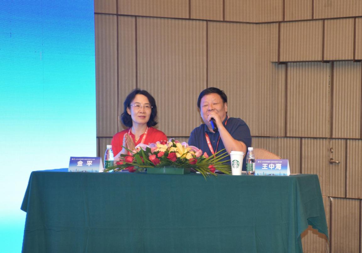 三名论道业界盛事汇院士专家,百家争鸣学术盛宴飨妇科同道-妇科肿瘤微创与盆底治疗新进展学习班圆满召开