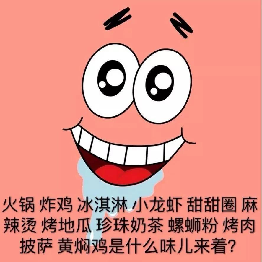 瘦贵人奥利司他胶囊怎么样,臻瘦奥利司他胶囊真的能瘦吗