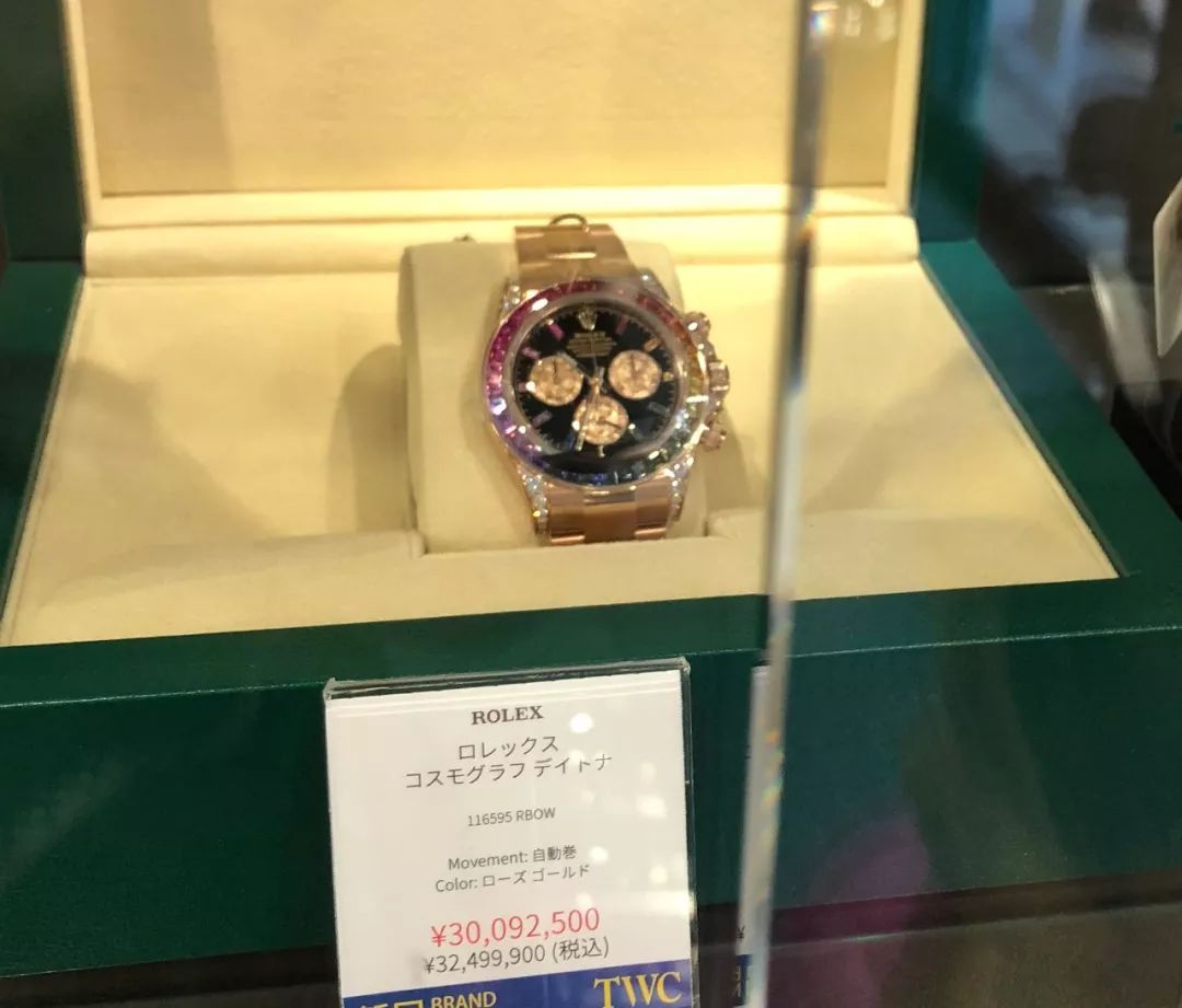 哪些二手手表值得买,日本中古手表店推荐