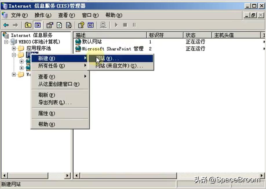 黑客需要掌握的windows基础命令,windows渗透常用命令
