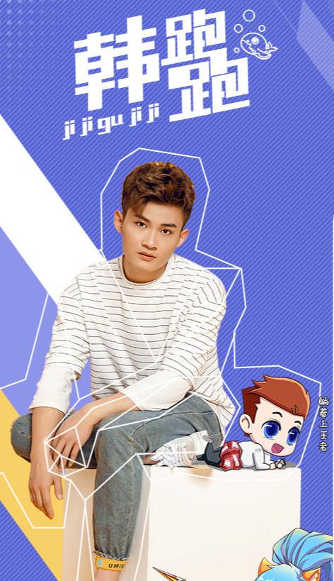 王者荣耀s11赛季韩信输出出装,王者荣耀韩信百穿流打法