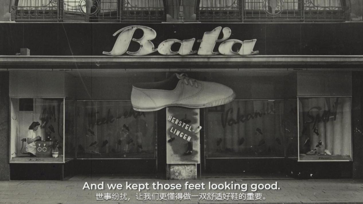 高端鞋履品牌,国内小众鞋履品牌