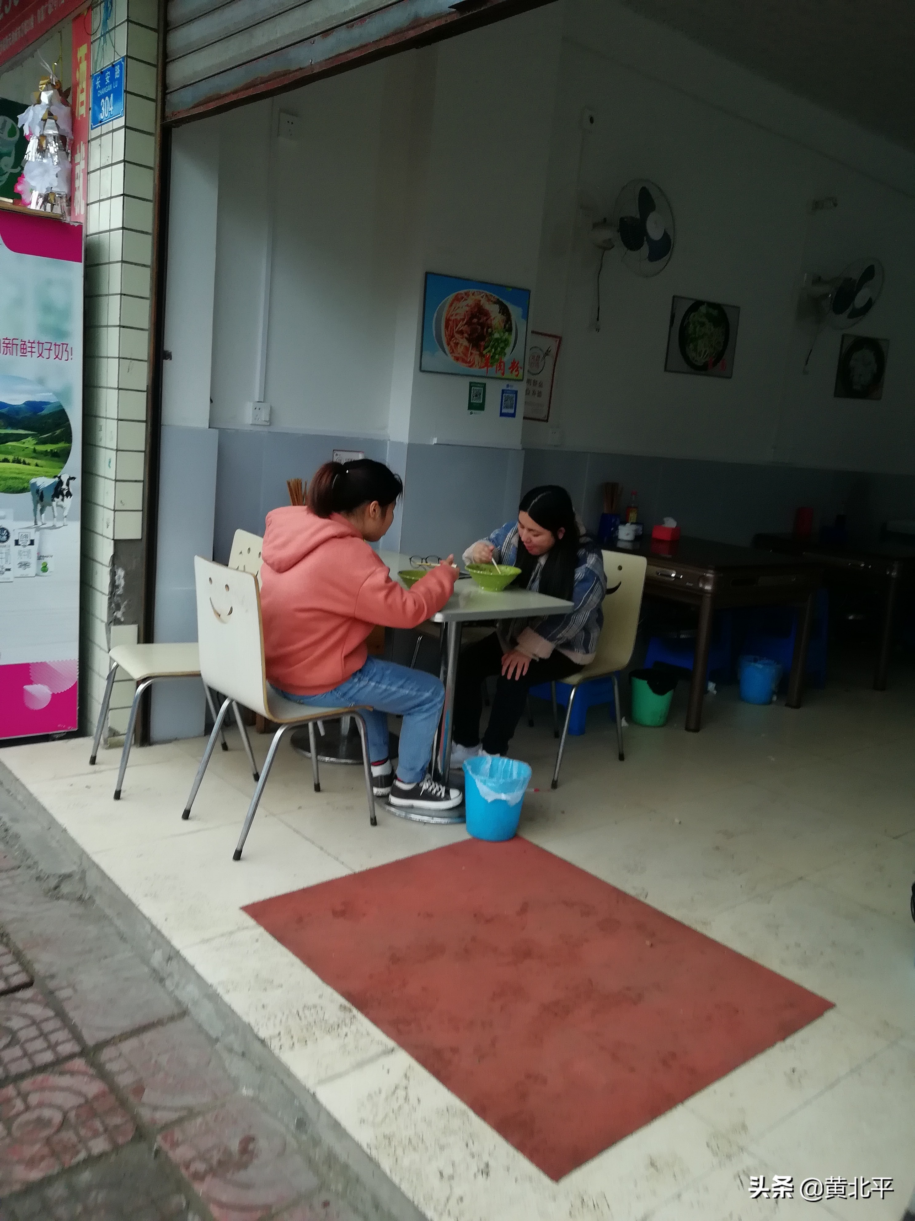 重庆合川大石镇赶场,重庆合川区三汇赶场